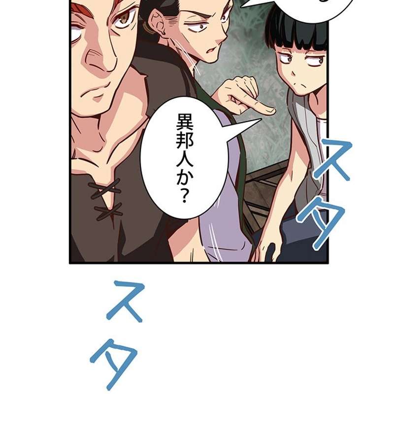 P52