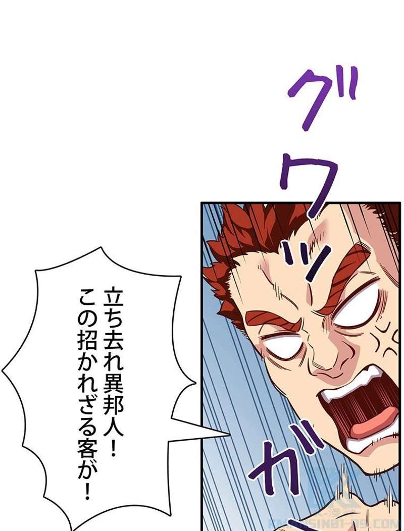 P53