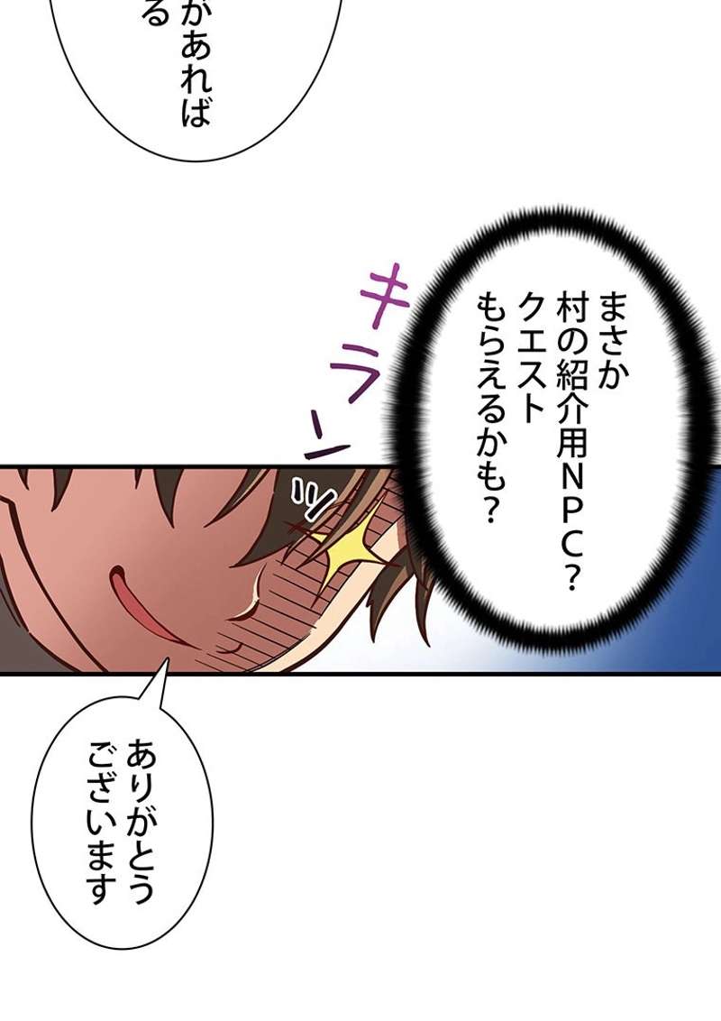 P58
