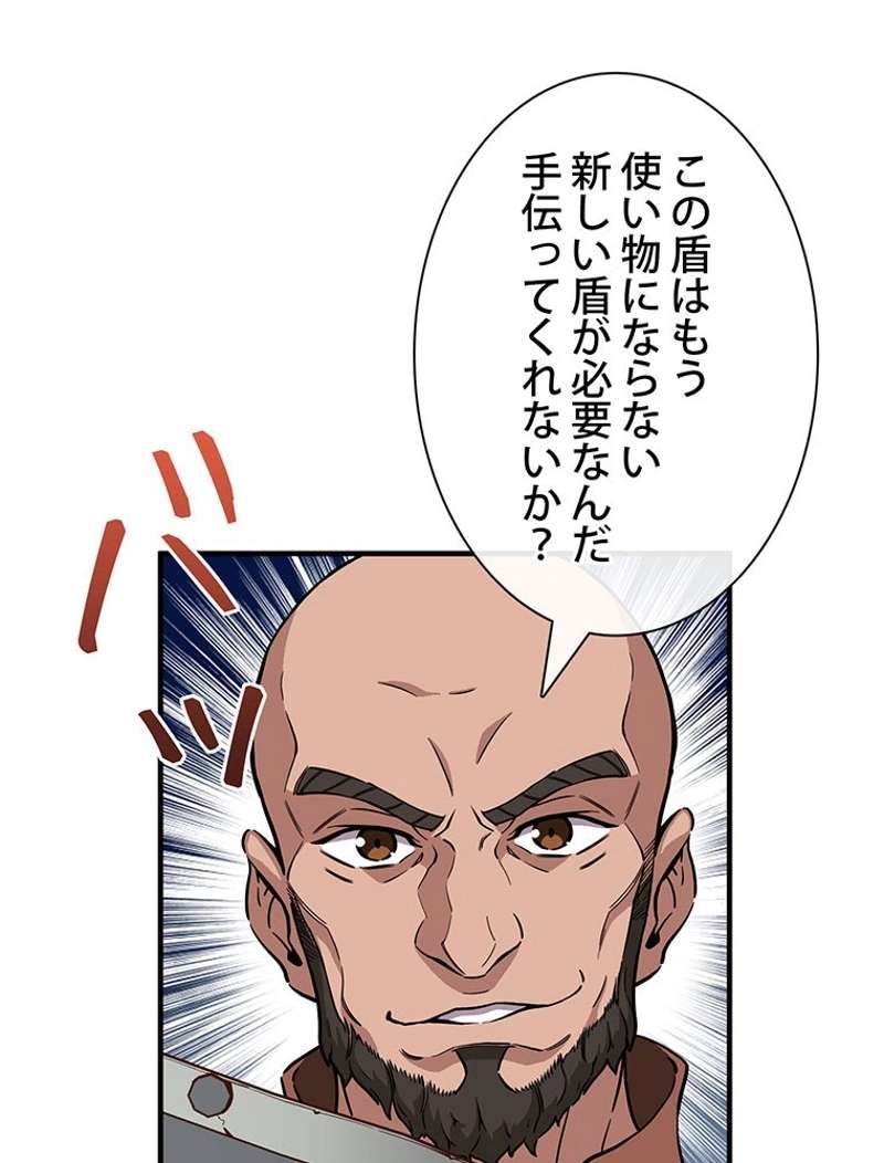 P66