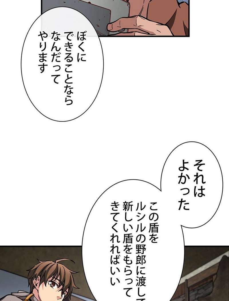 P67