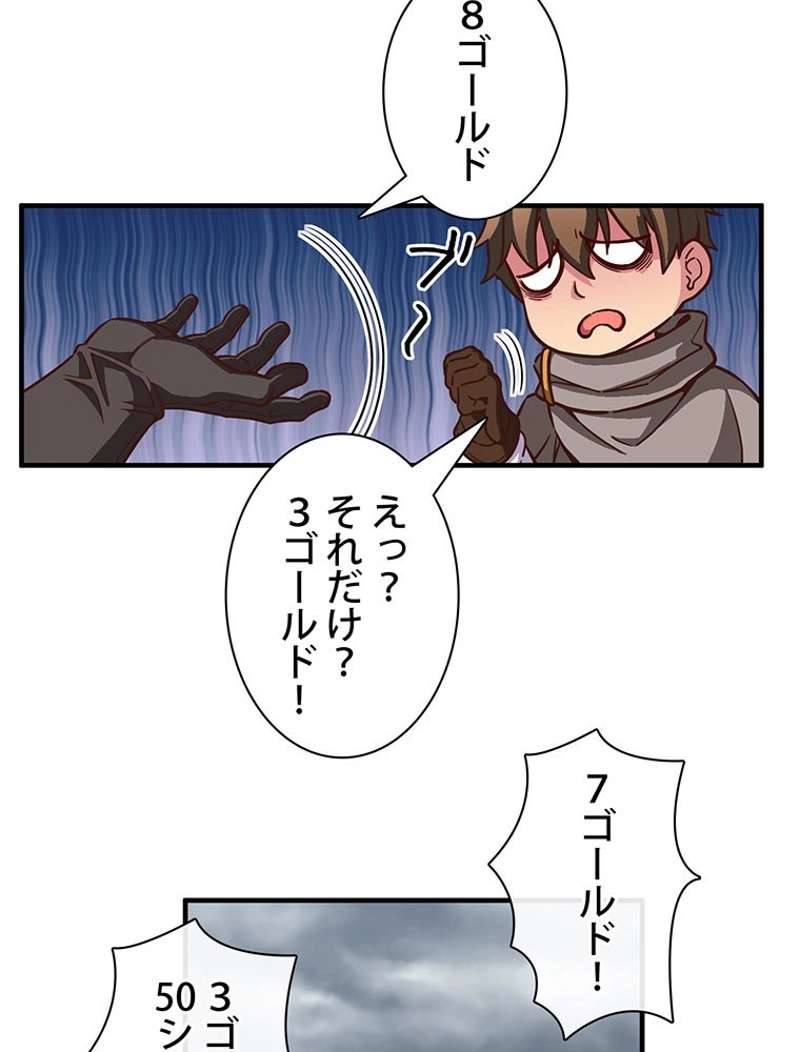 P81