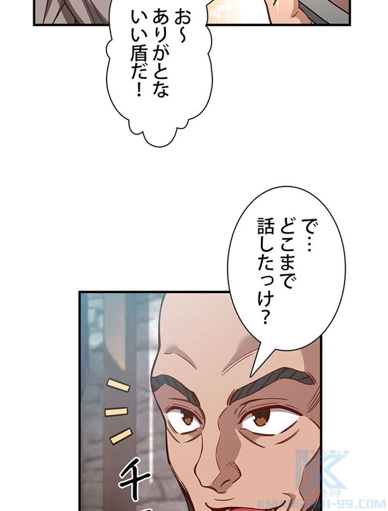 P86