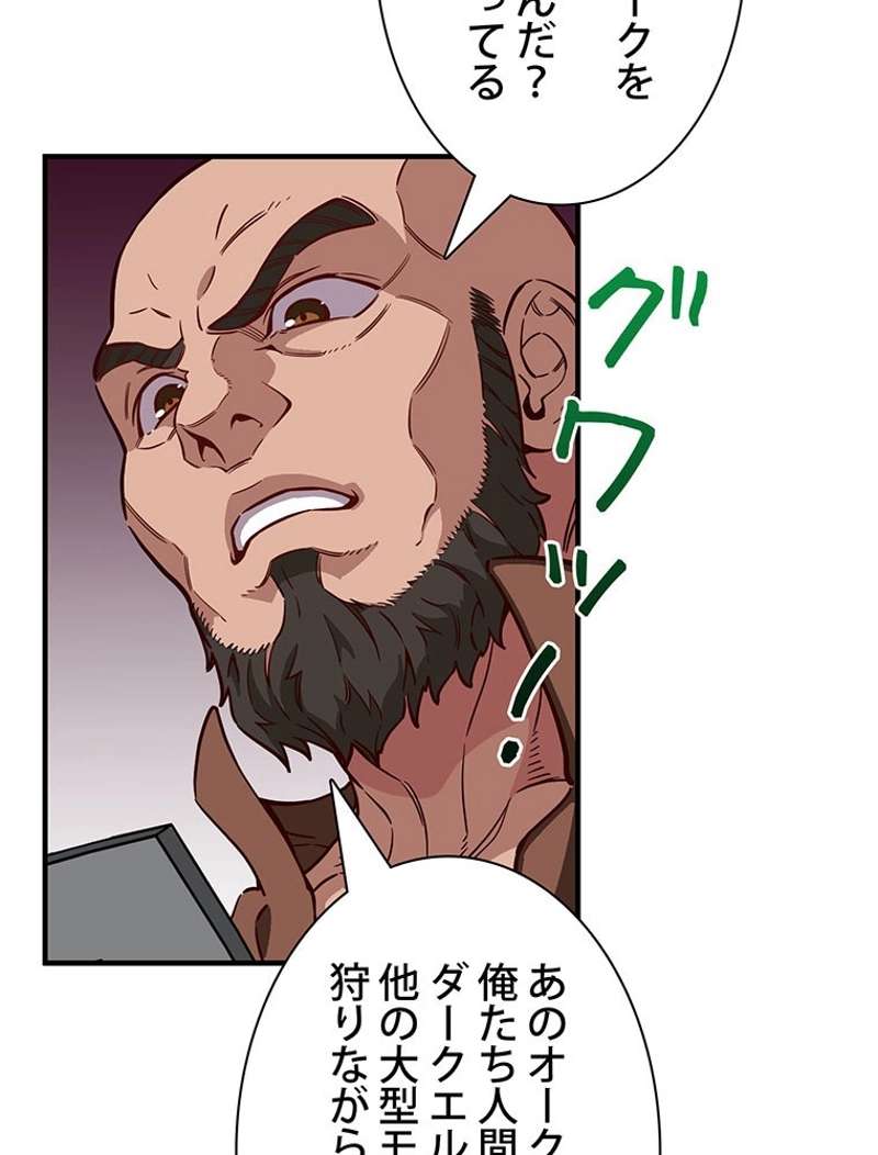 P93