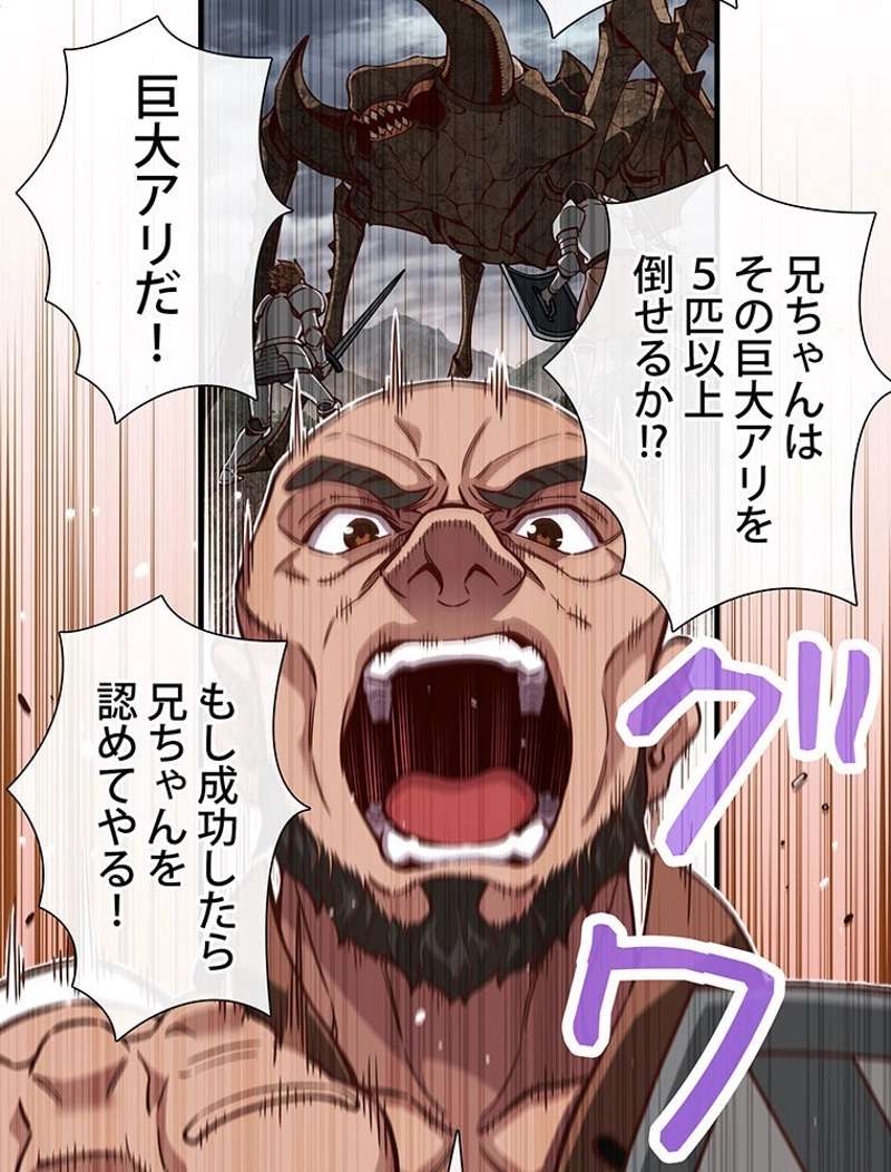 P96