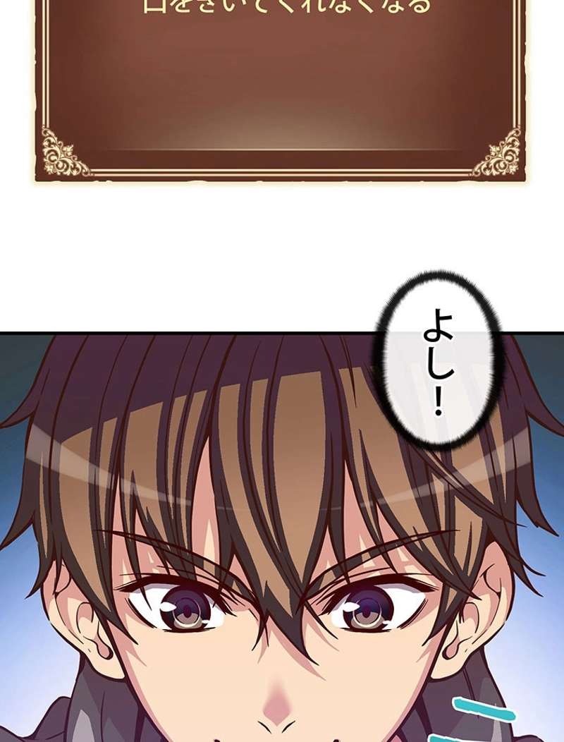P99