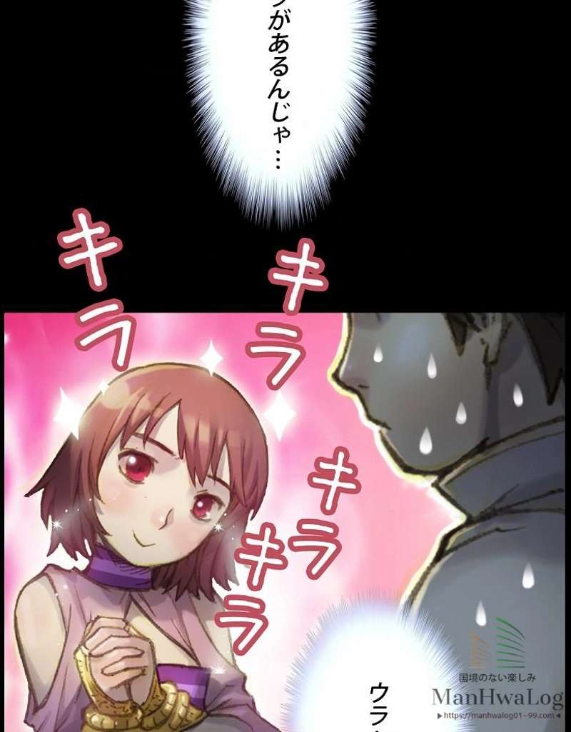 P41