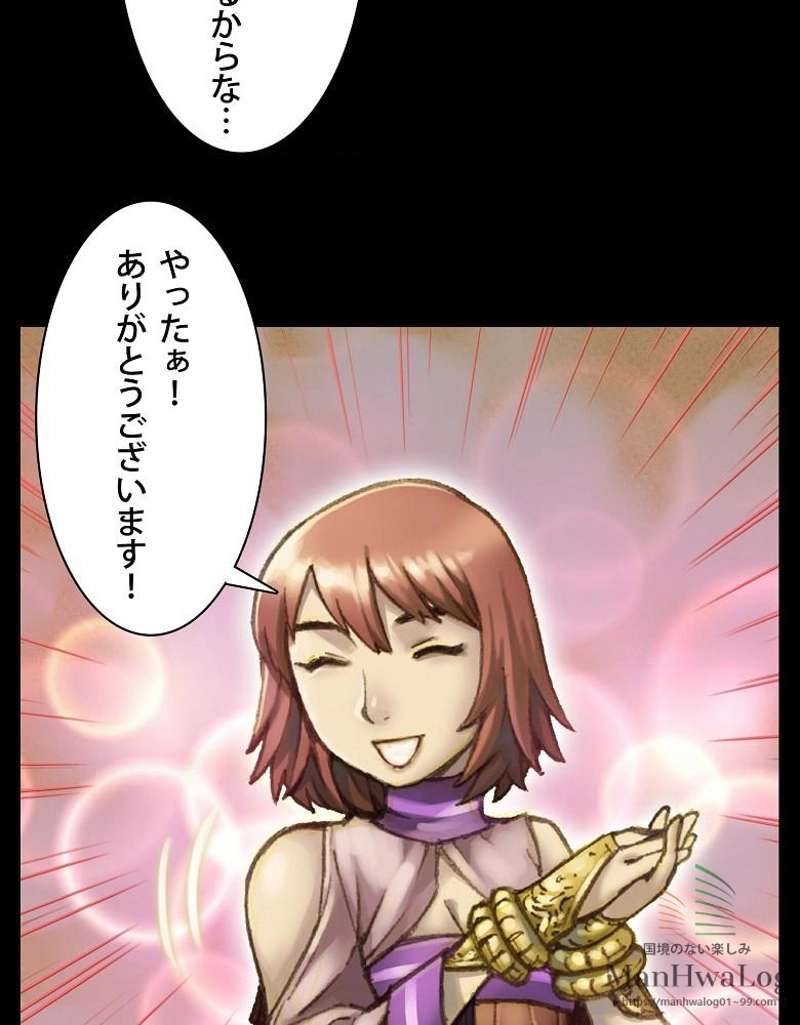 P49