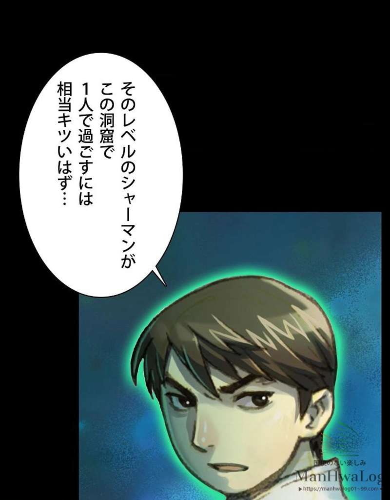 P59