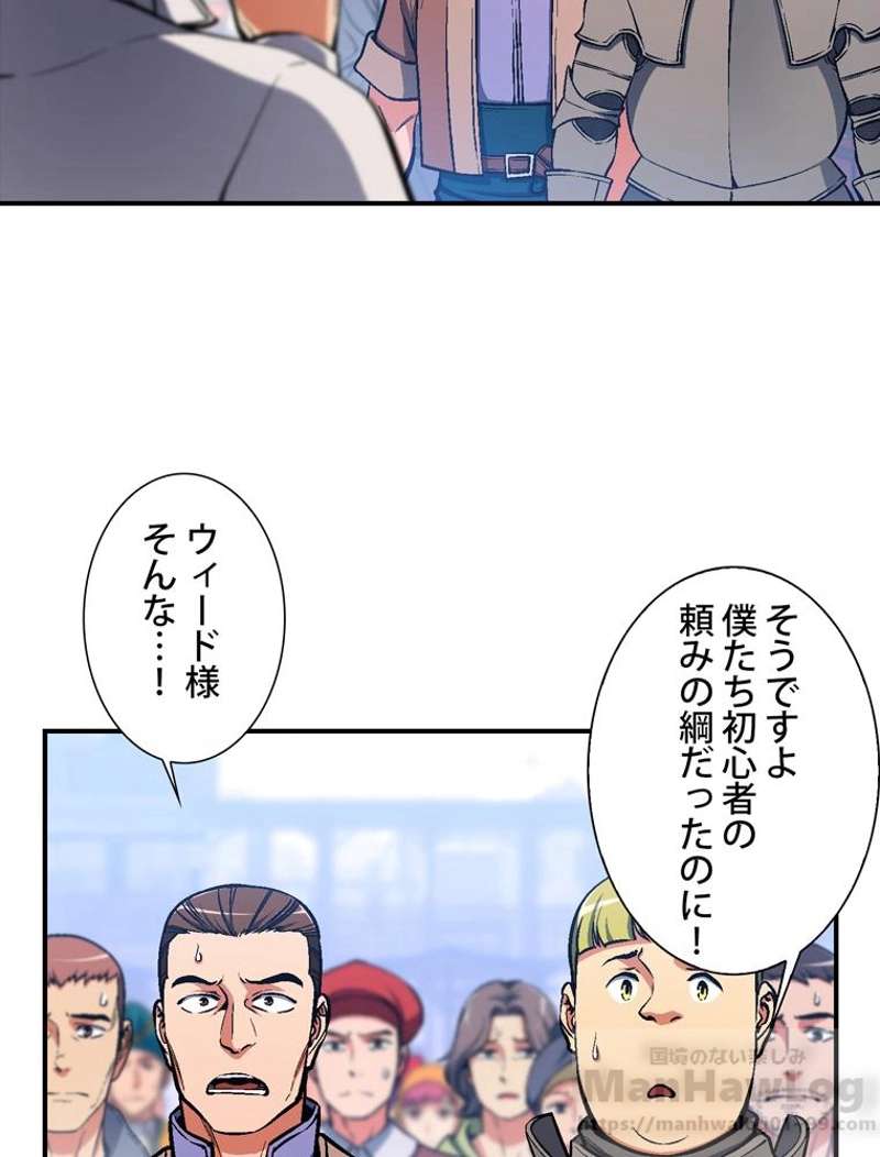 P50