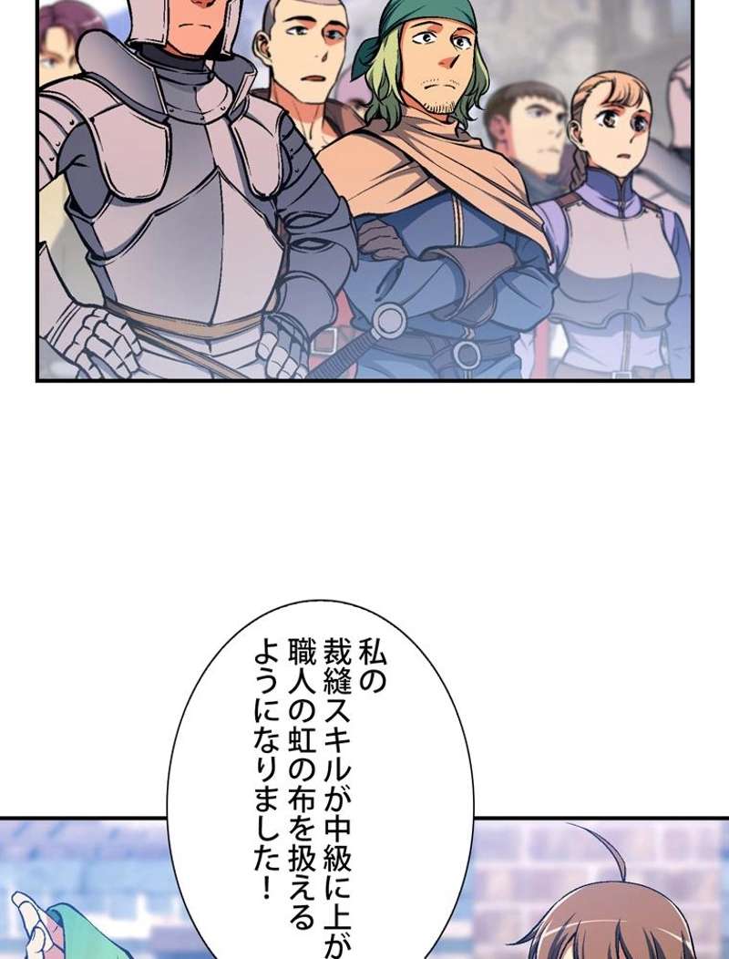 P54