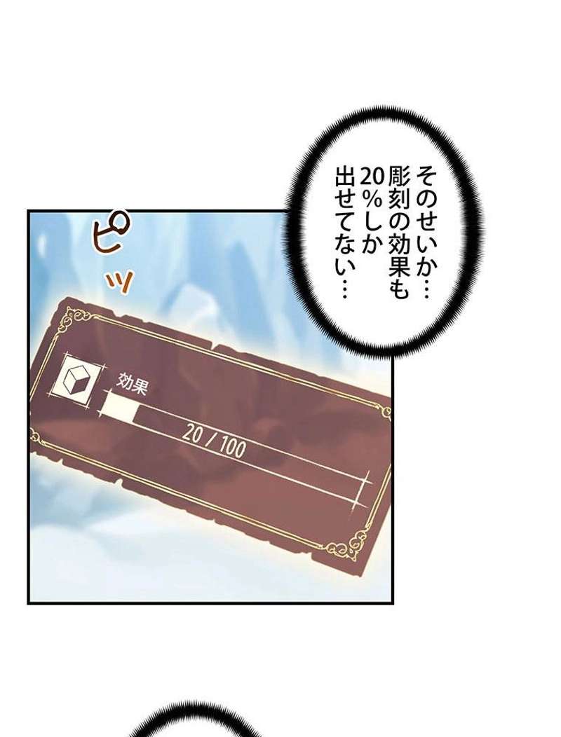 P37