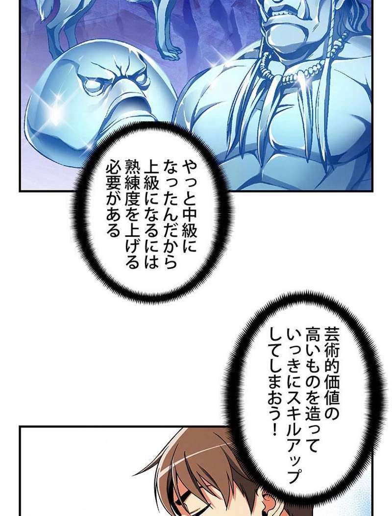 P43