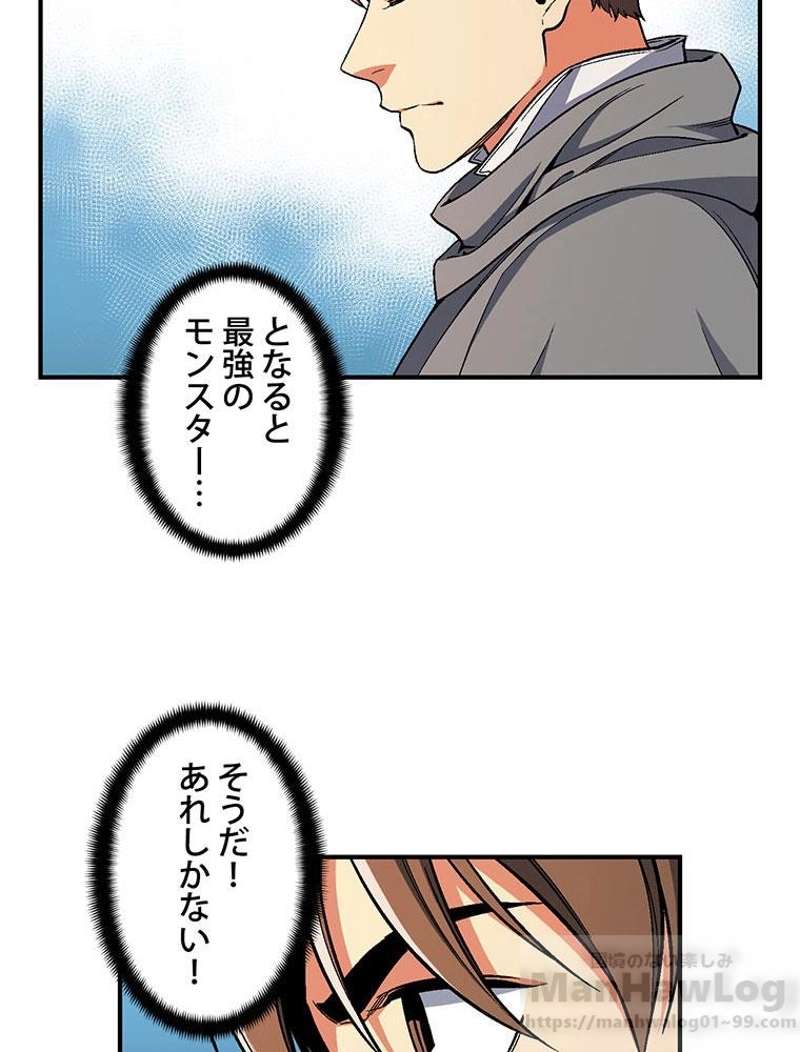 P44