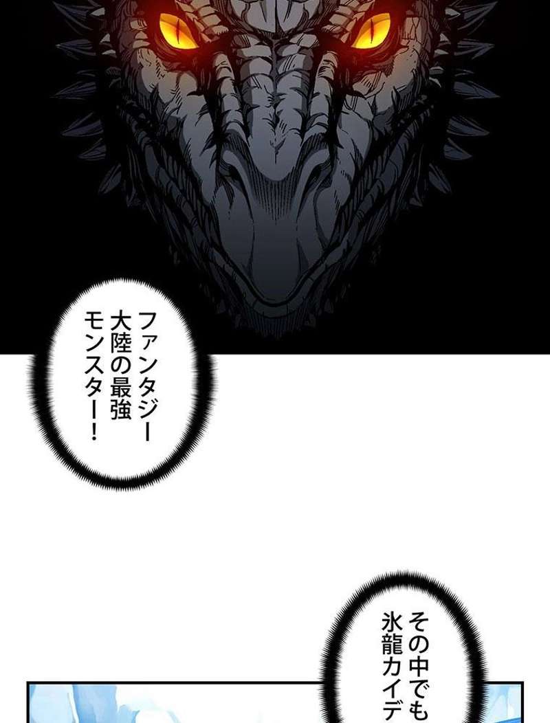 P46
