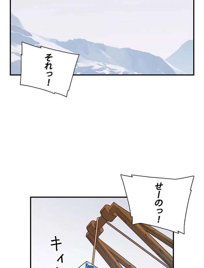 P51
