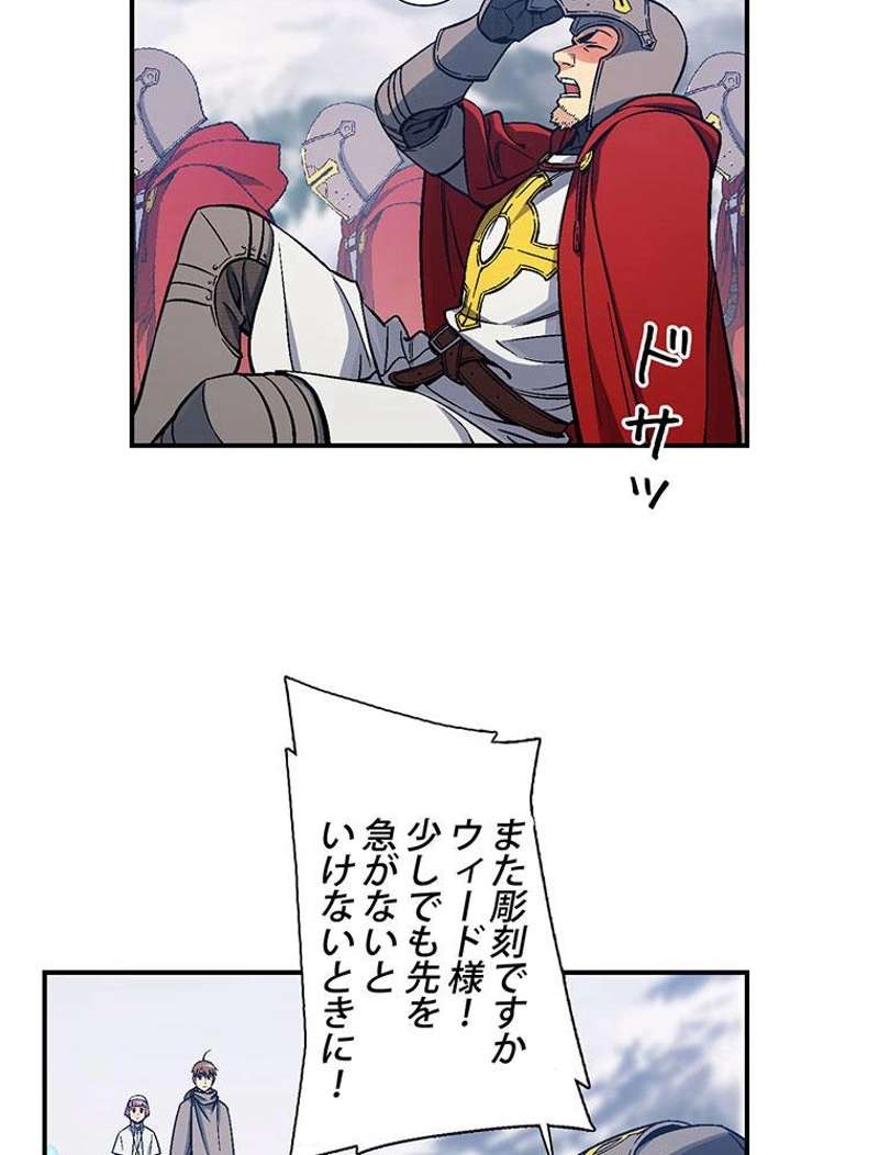P55