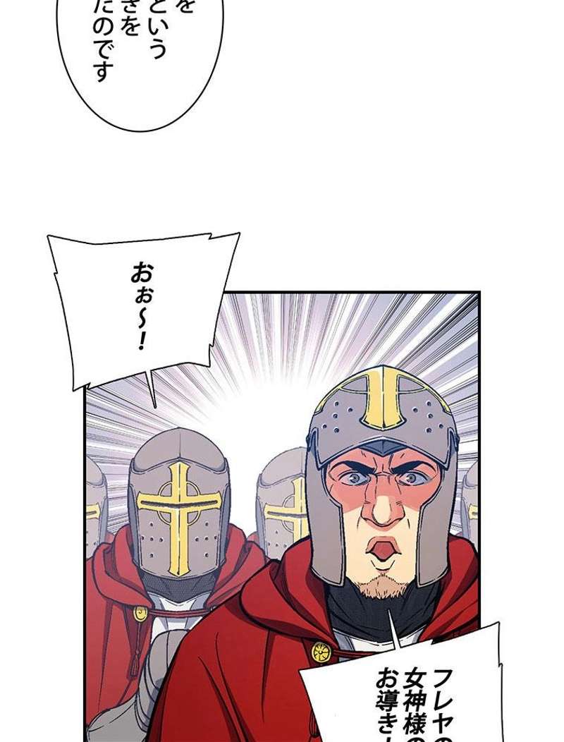 P61