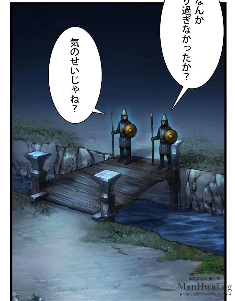 P47