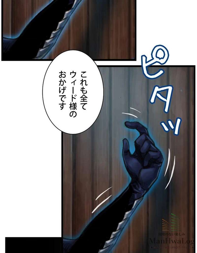 P55
