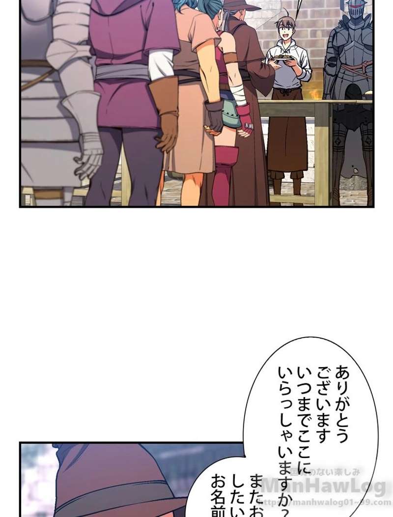 P47