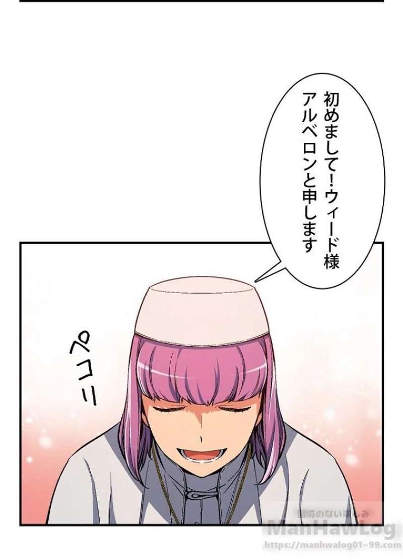 P44