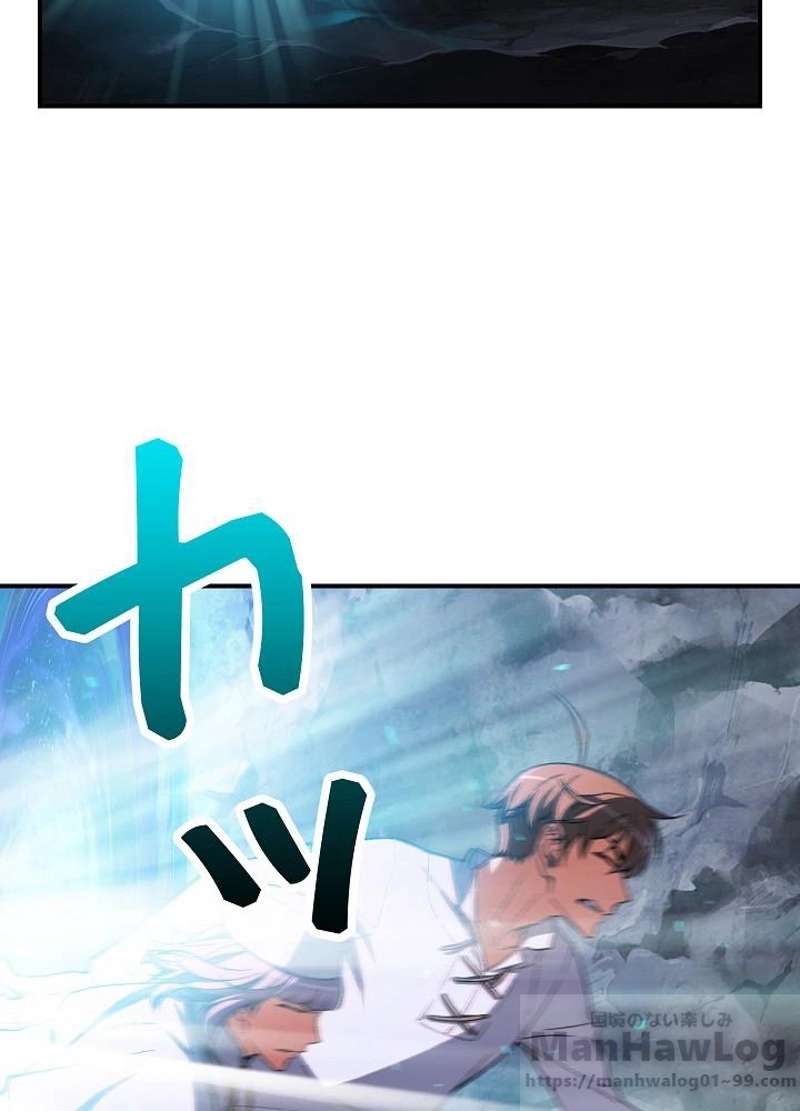 P54