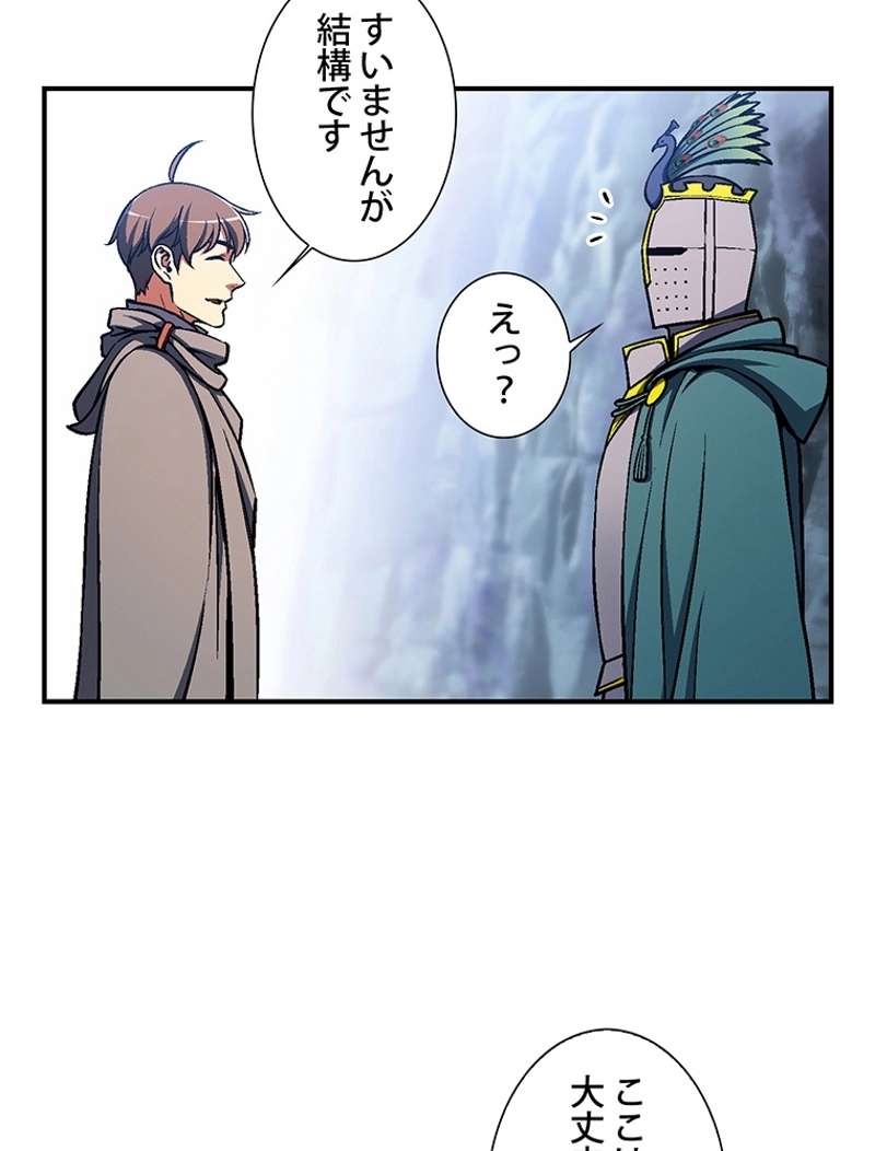P49