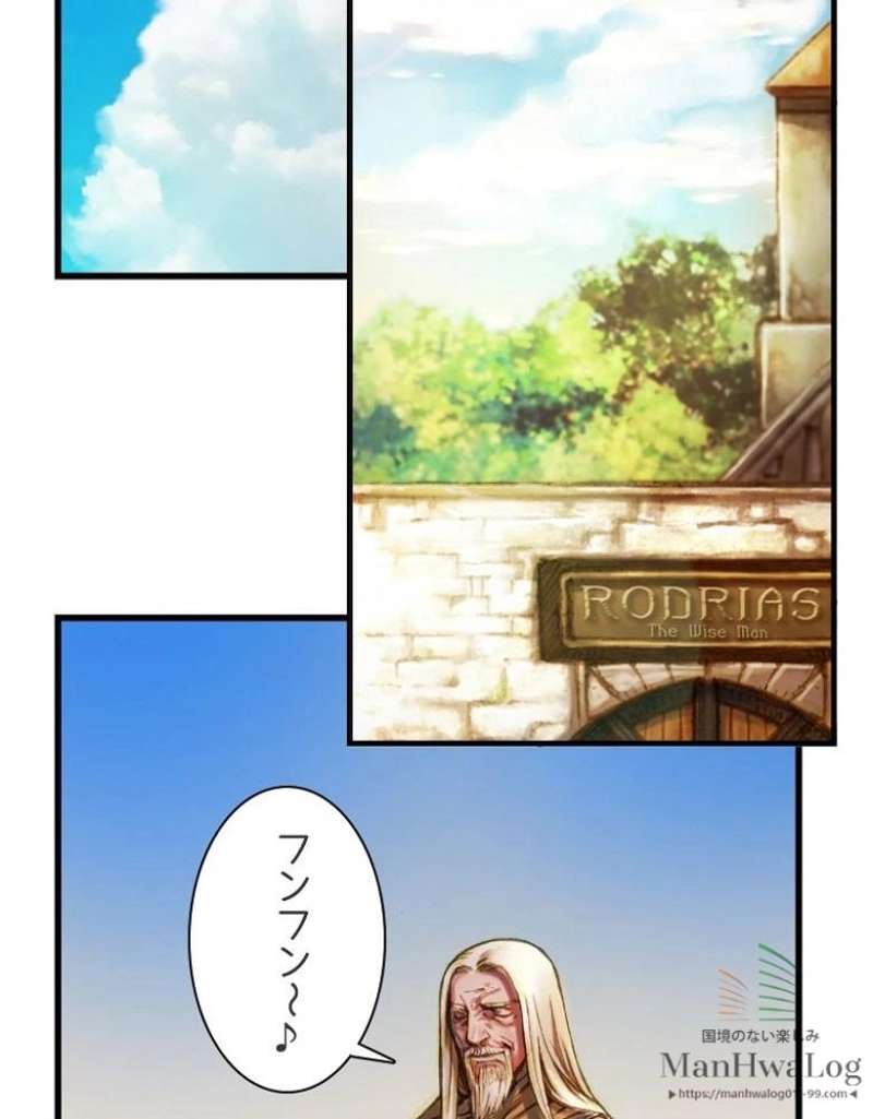 P43