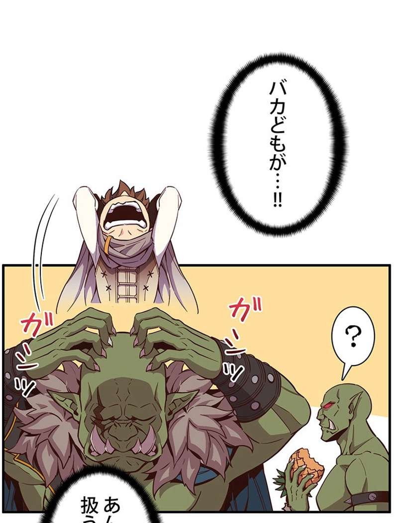 P61
