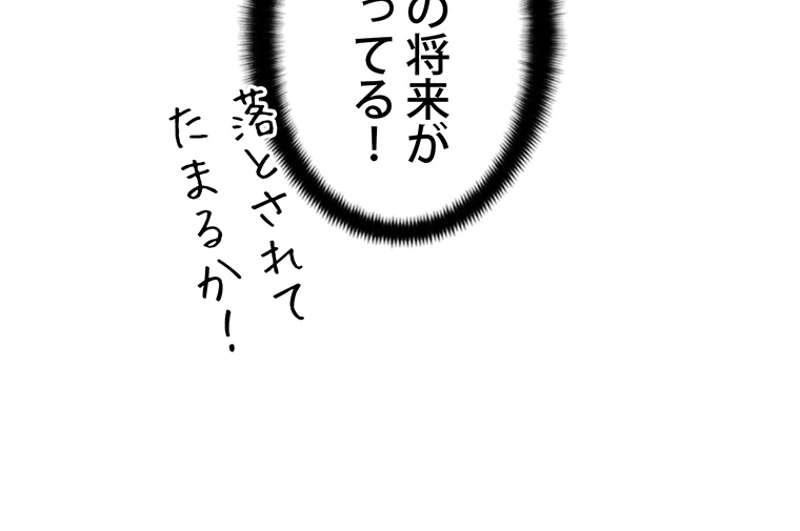 P40
