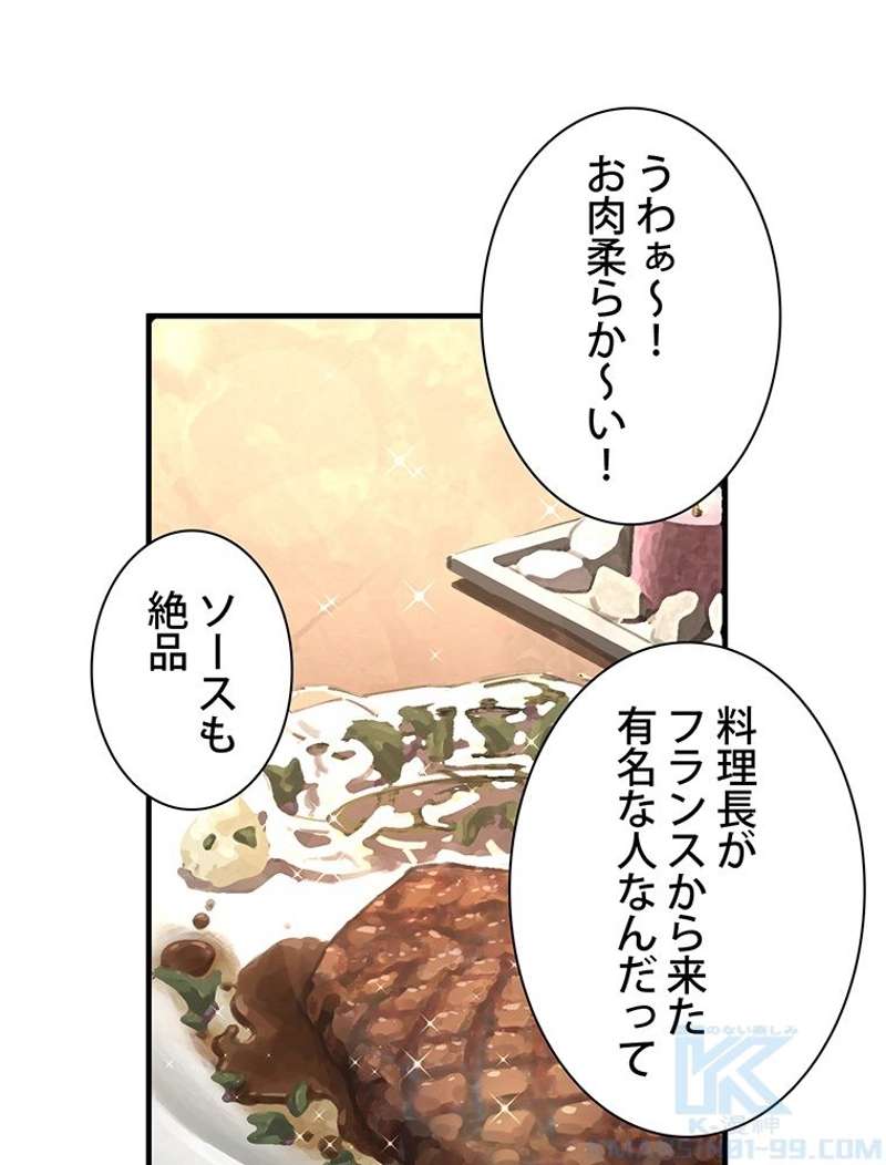 P89