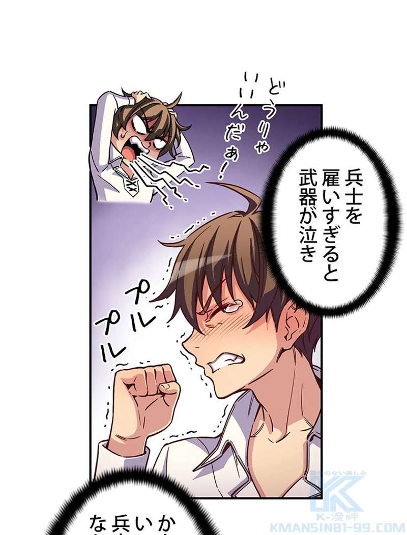 P65