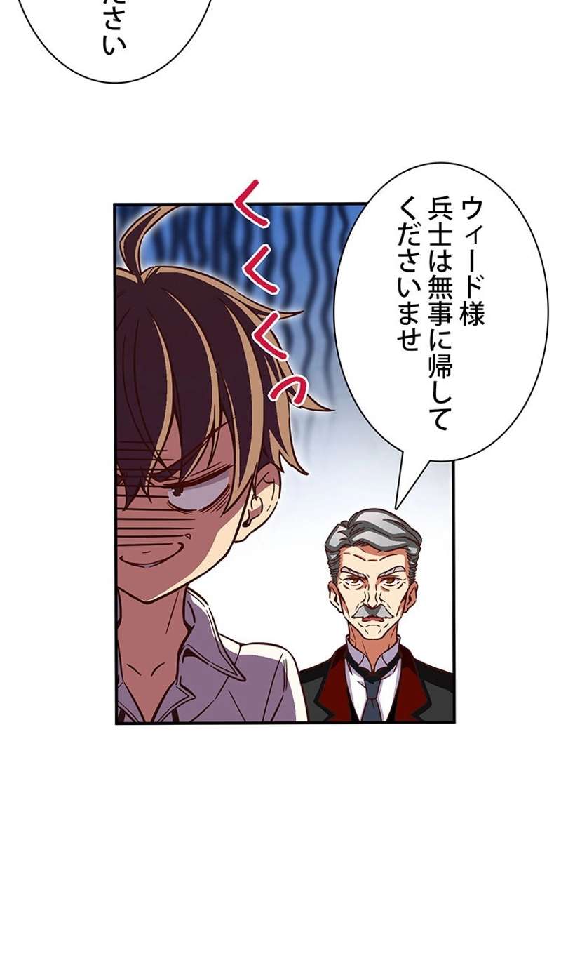 P81