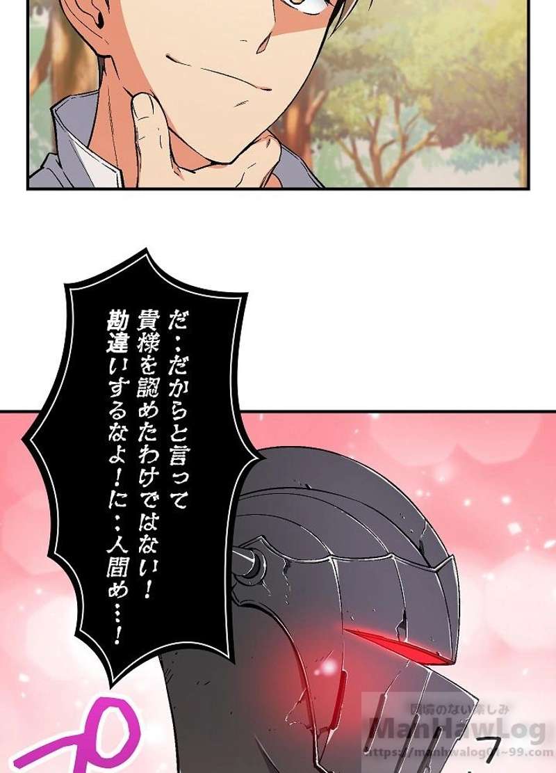 P38