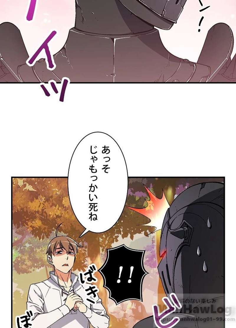 P39