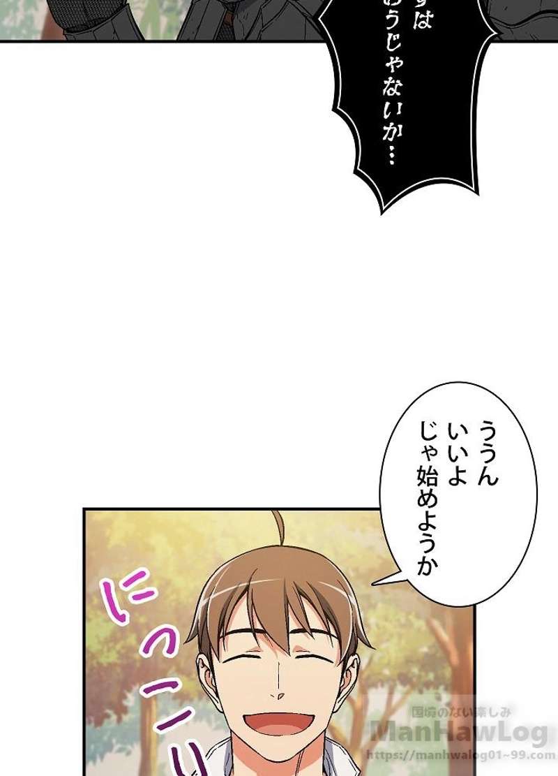 P41