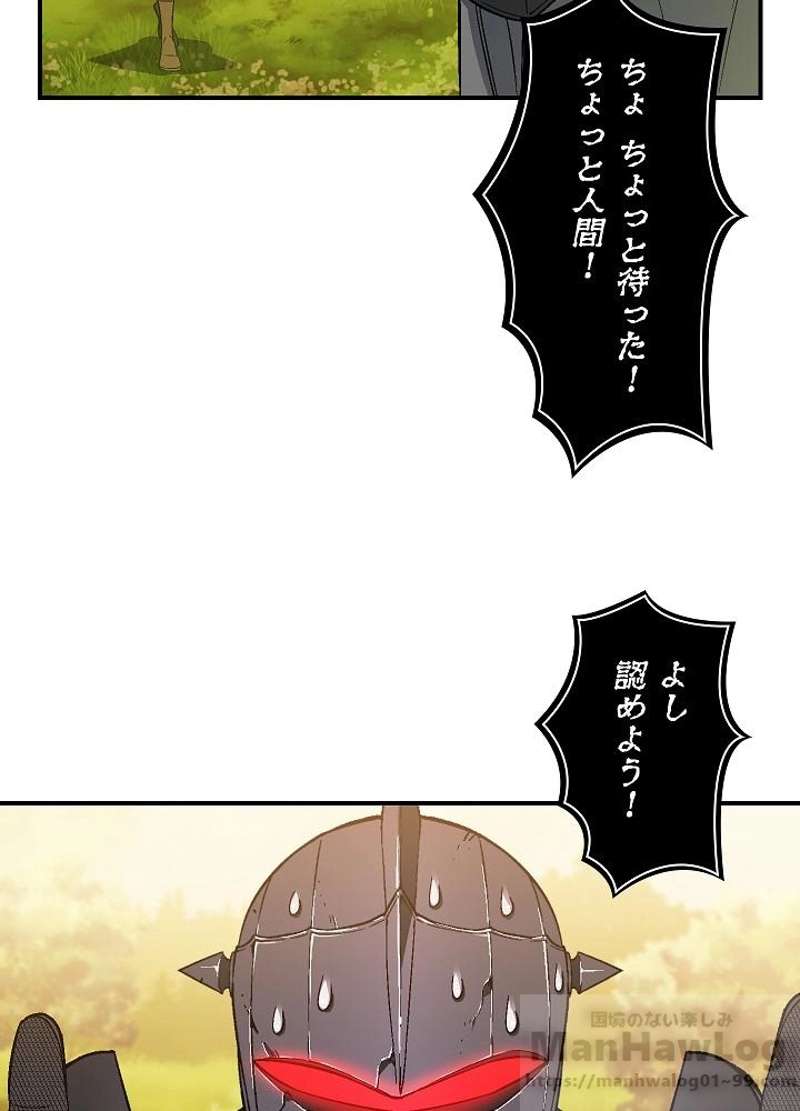 P46