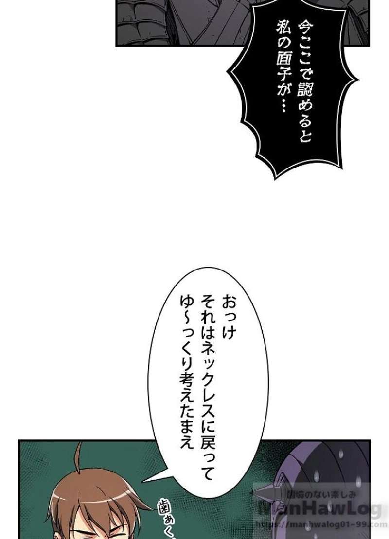 P49