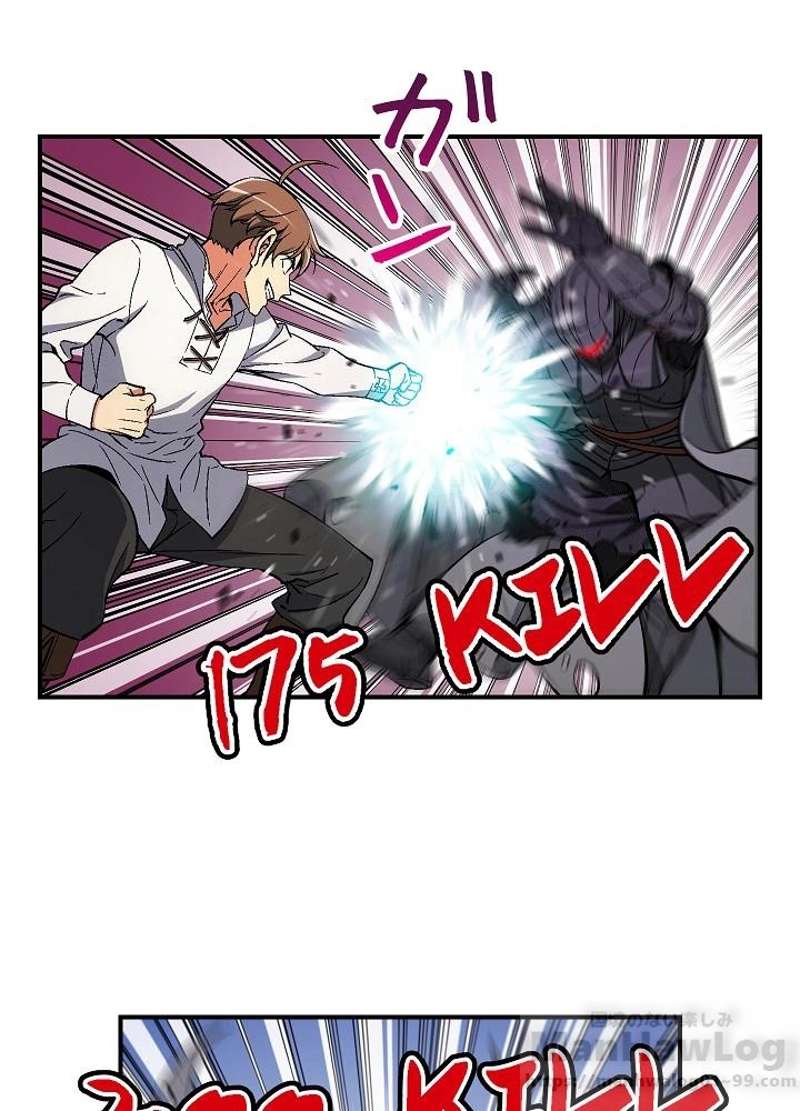 P52