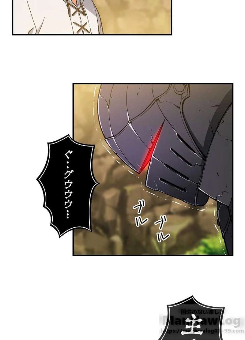 P58