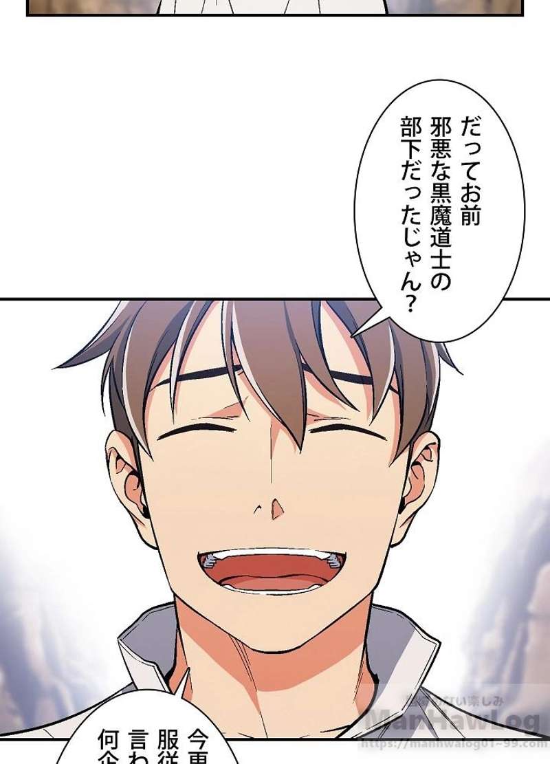 P66
