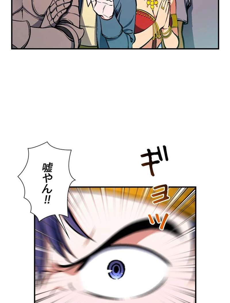 P48