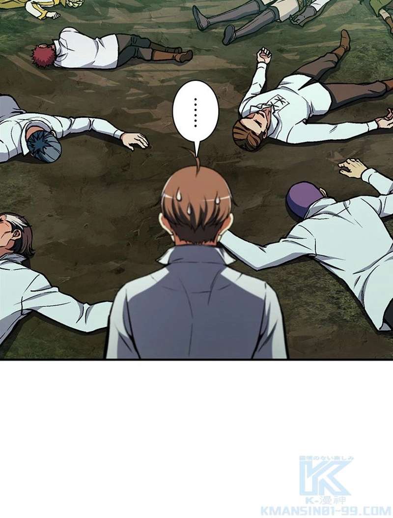 P68