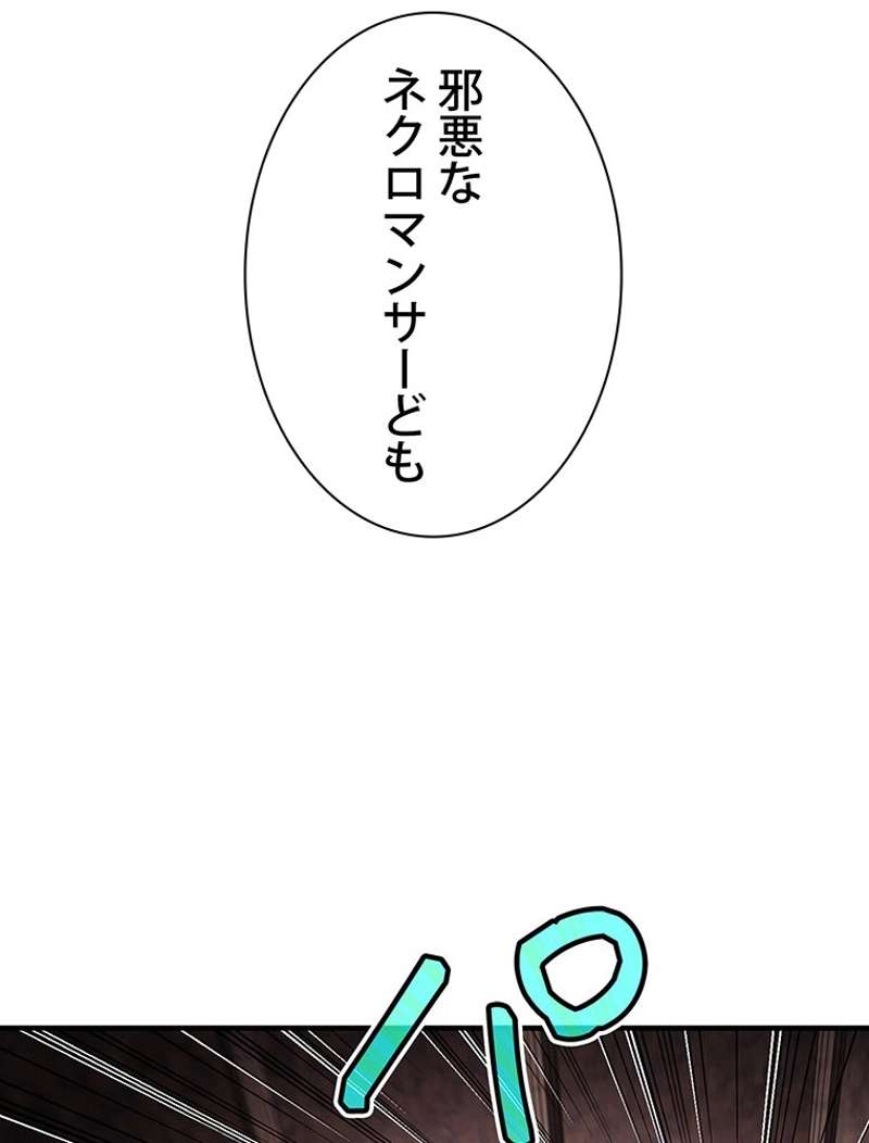 P55