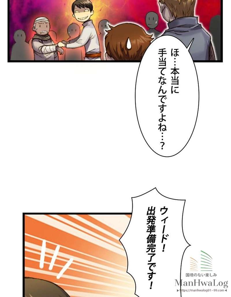 P53