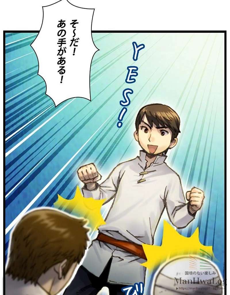 P61