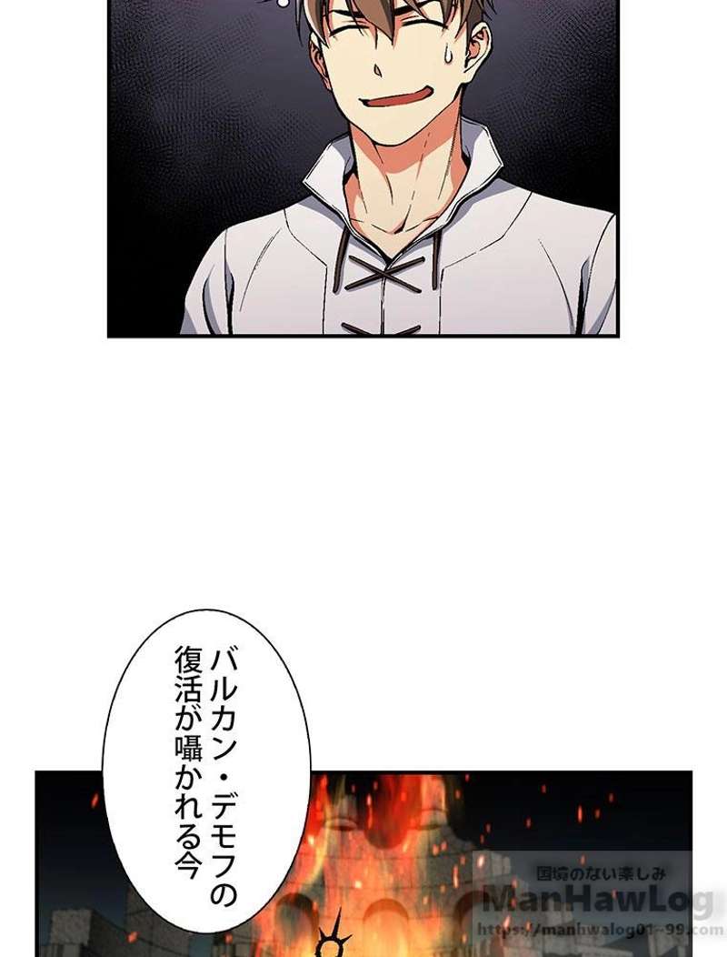 P38