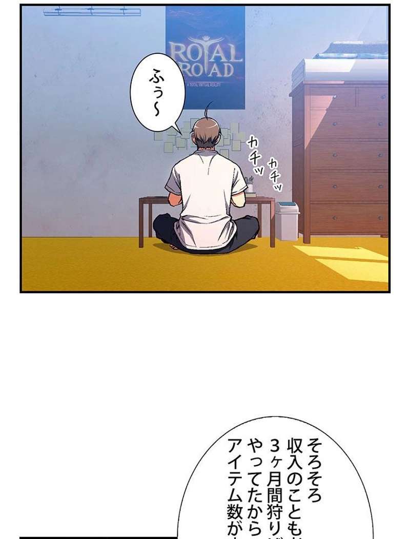 P48