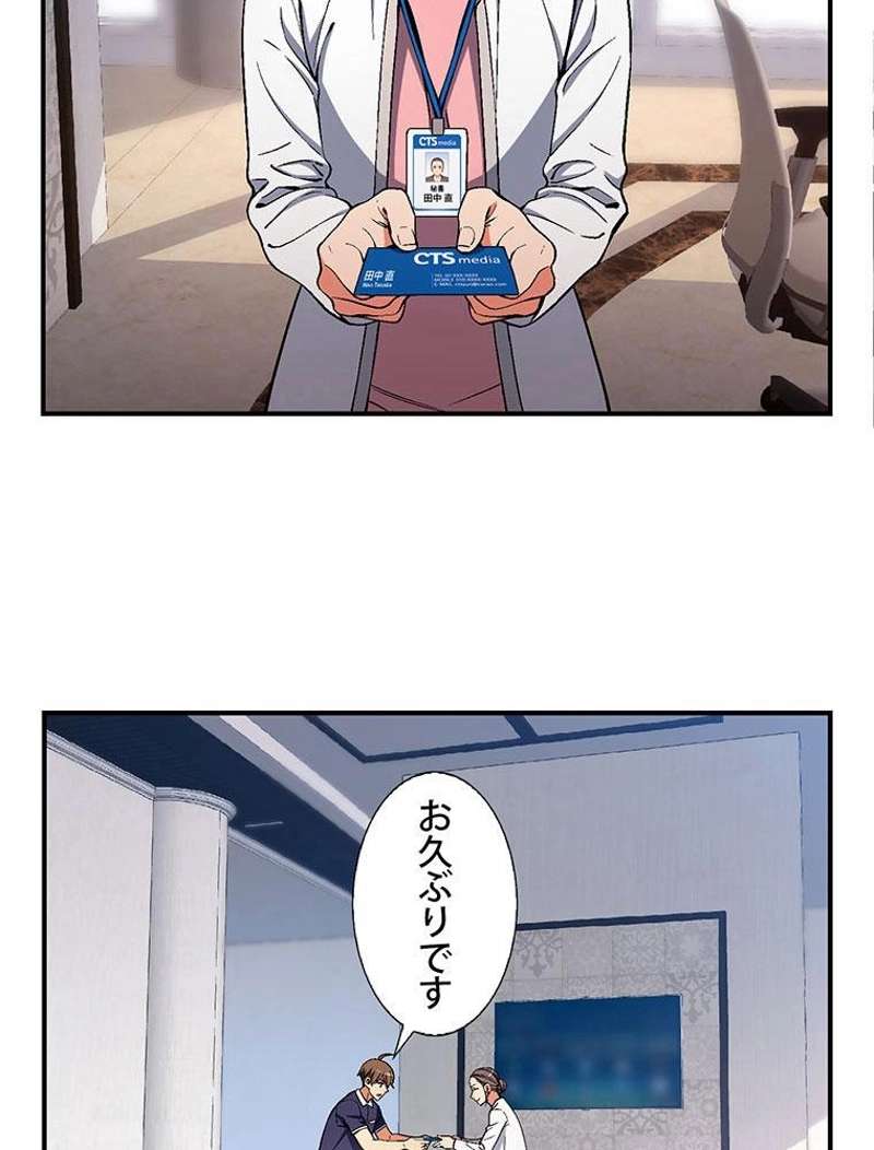 P64